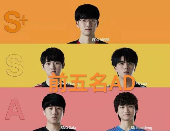 无畏契约电竞2026全国巡回赛七城开启新篇章