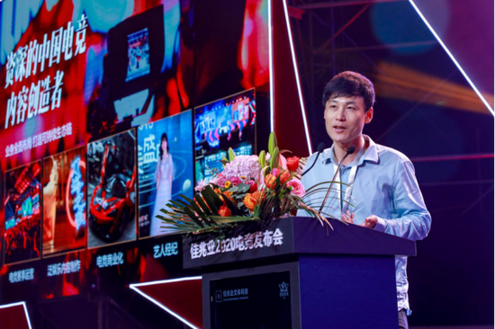 探索永劫无间的线下江湖新方法论