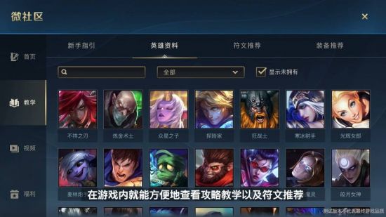 无畏契约Ares战神武器的强大优势与使用技巧