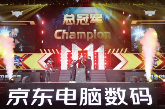 卡尔森全胜夺冠巴黎电竞世界杯 不败战绩彰显国际象棋王者统治力